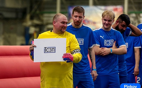 Команда ТСЗП по мини-футболу вошла в четверть финала в турнире, организованном при поддержке министерства транспорта России.